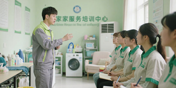 小学教育