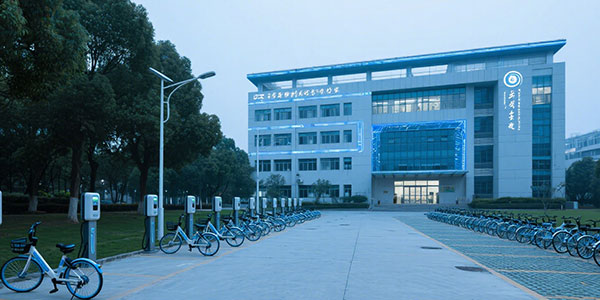 开大院校-广安开放大学